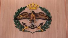 بيان صادر عن القوات المسلحة الأردنية