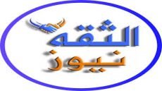 طقس الأردن: عدم استقرار مع ساعات الليل المتأخرة