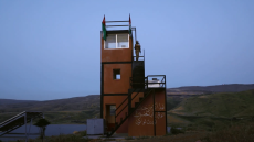 المنطقة العسكرية الشمالية تحبط محاولة تسلل على إحدى واجهاتها