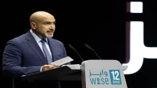 مؤسسة الملكة رانيا للتعليم والتنمية تفوز بجائزة وايز للتعليم عن تطبيق ‘اقرأ لي’