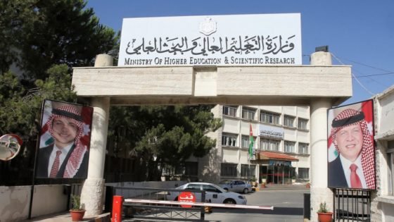 مهم من “التعليم العالي” بشأن المنح والقروض الجامعية
