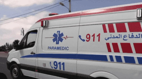 وفاة و ١٨ إصابة بتصادم ١١ مركبة في المفرق