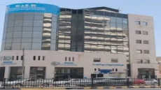 البنك العقاري المصري العربي يعلن بيع أعماله المصرفية في الأردن إلى بنك الاتحاد