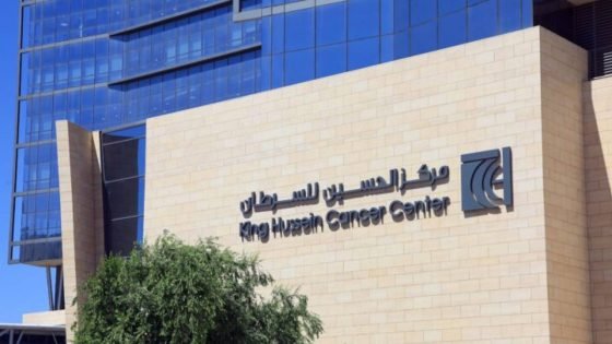 الحكومة تطلق خدمة “بطاقات تأمين رعاية” لعلاج السرطان تمهيدًا لتفعيلها مطلع 2026