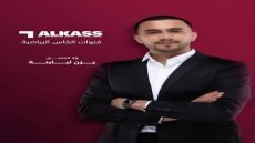 المعلّق الأردني “يزن لبابنة” ينضم لقنوات الكأس الرياضية