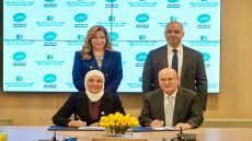 بحضور الأميرة غيداء، مؤسسة الحسين للسرطان والبنك الأهلي الأردني يوقّعان اتفاقية لتسمية “منطقة انتظار” في مبنى الملك عبدالله الثاني ابن الحسين في العقبة