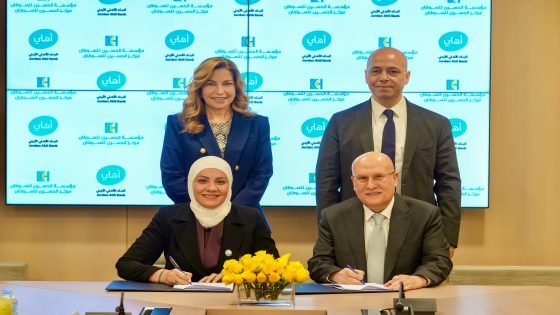 بحضور الأميرة غيداء، مؤسسة الحسين للسرطان والبنك الأهلي الأردني يوقّعان اتفاقية لتسمية “منطقة انتظار” في مبنى الملك عبدالله الثاني ابن الحسين في العقبة