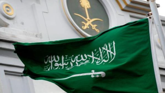 الديوان الملكي السعودي يعلن وفاة أمير