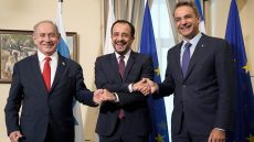 “إسرائيل” تلوّح بتشكيل قوة تدخل دولية لمواجهة تركيا في شرق المتوسط