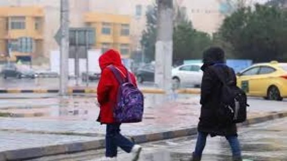 تأخير دوام مدارس الطفيلة إلى التاسعة صباحًا غدا