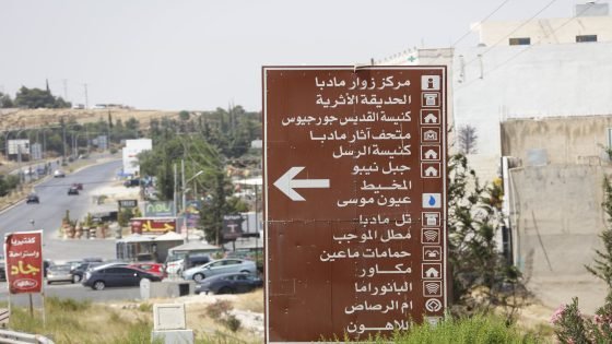 الحكومة تعتزم استملاك قطعتي أرض في مادبا لاحتوائها موقعًا أثريًا