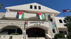 نقابة الصحفيين تدرس مقترحا لتصنيف المؤسسات الإعلامية وفق أسس مالية