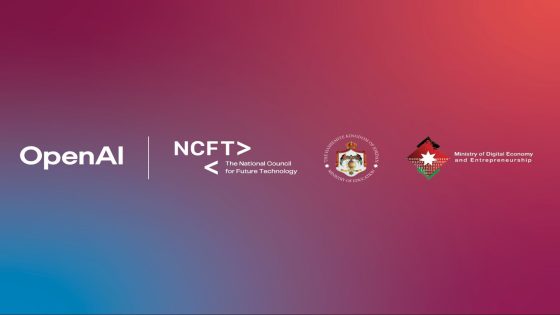 أوبن أيه آي العالمية تدرج الأردن ضمن مبادرة “التعليم من أجل الدول”