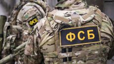 الأمن الفيدرالي يجرد ضابطا بريطانيا من اعتماده ويصدر أمرا بمغادرته روسيا