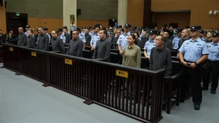 11 حكماً بالإعدام ينهي أكبر قضية احتيال إلكتروني في الصين