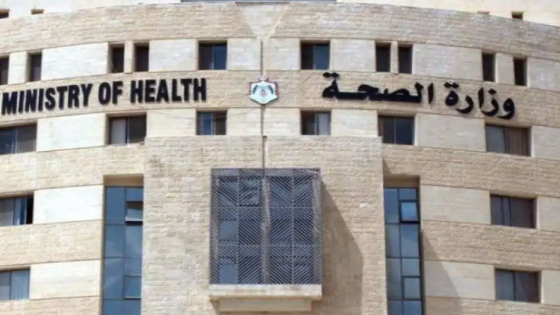 هام من وزارة الصحة لمرضى “السكتة الدماغية”