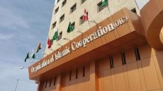 اجتماع استثنائي لوزراء خارجية التعاون الإسلامي لبحث اعتراف “إسرائيل” بـ’أرض الصومال’