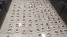 الجيش يحبط محاولة تهريب كمية كبيرة من المواد المخدرة محملة بوساطة بالونات موجهة بأجهزة إلكترونية متطورة