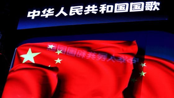 الصين ترد على تهديدات ترامب بفرض رسوم على الدول التي تتعامل مع إيران: سنحمي مصالحنا