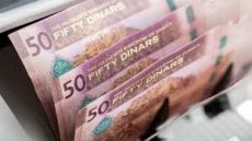 صندوق الضمان يسجل دخل استثنائي 2.2 مليار دينار ويضاعف عوائده بنسبة 116%”