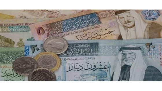 مهم من “الضمان الاجتماعي” بشأن تعديل الزيادة السنوية للأجر الخاضع للمشتركين اختياريًا .. تفاصيل