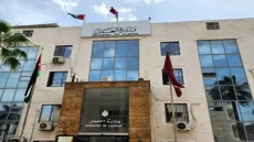 رسميا.. إطلاق نظام معلومات سوق العمل