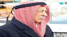 شقيقة رئيس الديوان الملكي يوسف العيسوي في ذمة الله