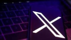عطل يضرب «إكس» في أمريكا .. تضرر آلاف المستخدمين