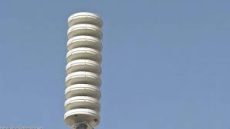 صافرات الإنذار تدوي في سماء عمان والمحافظات