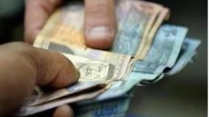 الحكومة تقرر صرف الرواتب الخميس 19 شباط