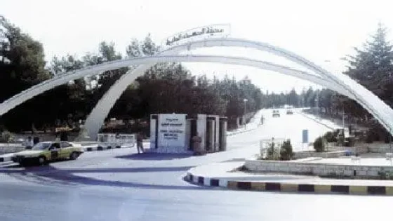 شكر وعرفان من مصابر العساف بمناسبة قدوم المولودة جود