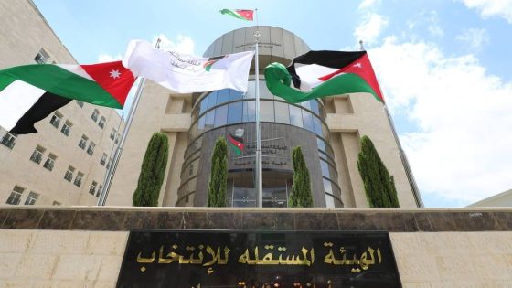 المستقلة للانتخاب: مرشح شباب قائمة العمال يخلف الجراح في النواب