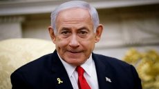 نتنياهو: عملنا سيهيئ الظروف للشعب الإيراني لأخذ زمام الأمور