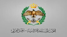 الجيش الأردني: قبضنا على الخمسة!