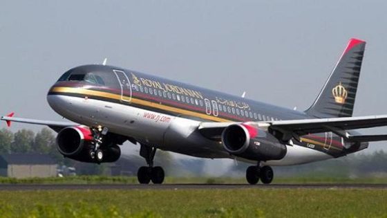 “الملكية الأردنية”: تعليق الرحلات إلى عدة دول بسبب إغلاق أجوائها