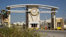 عقب تهديدات إيرانية.. الدراسة عن بُعد بالجامعتين الأميركيتين في عمَّان وبيروت