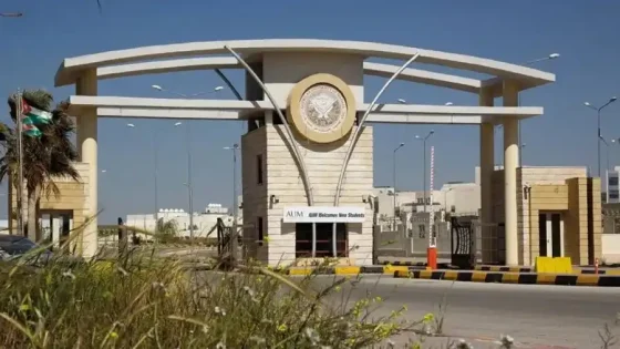 عقب تهديدات إيرانية.. الدراسة عن بُعد بالجامعتين الأميركيتين في عمَّان وبيروت