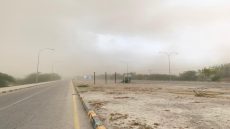 أجواء غير مستقرة مع أمطار رعدية حتى الجمعة وانخفاض ملموس السبت