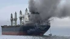 ناقلة نفط تتعرض لهجوم بقذيفة قرب الدوحة