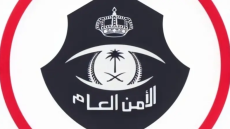 الأمن العام السعودي: ضبط 6 مقيمين لمخالفتهم أنظمة الحج في مكة
