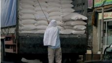 مهم من الحكومة بشأن أسعار الطحين والقمح