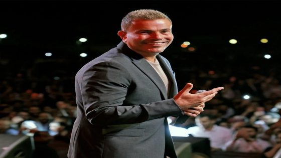 المحكمة تُصدر قراراً جديداً ضد عمرو دياب في قضية الشاب المصفوع