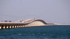 السعودية تعلن إغلاق جسر الملك فهد مع البحرين ‘احترازيا’