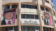 هيئة الإعلام تعمم بحظر النشر في قضية قتل أب لأبنائه الثلاثة
