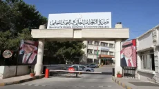 التعليم العالي: آلية جديدة لتوزيع المنح والقروض