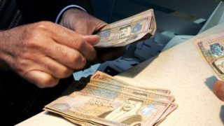 إلزام بنك أردني بدفع 30 ألف دينار لأحد المقترضين.. ما القصة؟