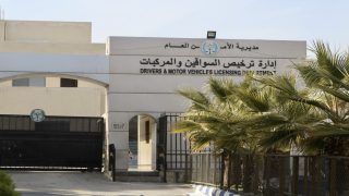 “إدارة الترخيص” تبدأ العمل بتعليمات الفحص الفني الجديدة