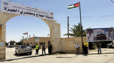 حلم العمر يتحقق .. حجاج أردنيون يبثون فرحهم قبيل التوجه إلى مكة