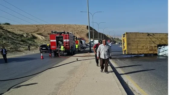 انقلاب شاحنة على نزول العدسية واحتراق حمولتها وإغلاق الطريق باتجاه البحر الميت