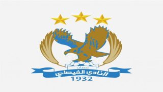 الفيصلي للاعبيه: مكافآت مجزية في حال الفوز على الرمثا بكأس الاردن
